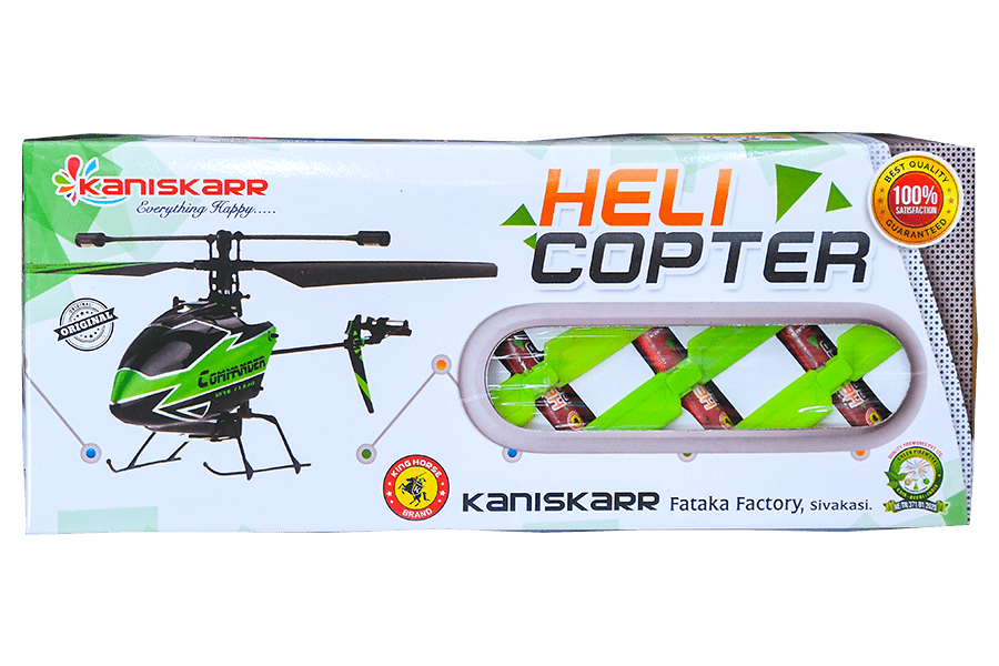 Helicopter (Kn)
